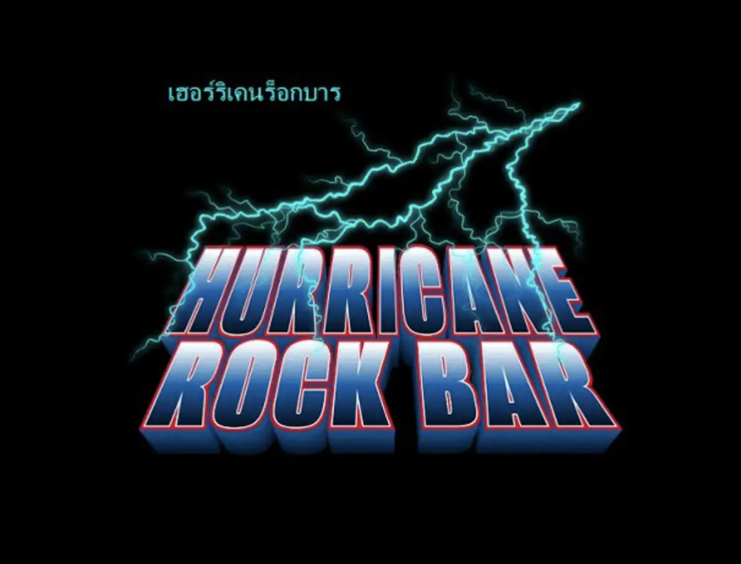 Hurricane Rock Bar - Phuket's Ultimate Rock Music Destination